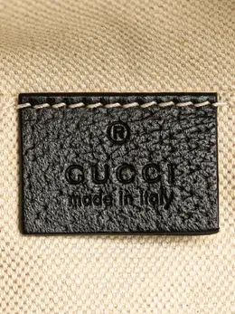Gucci Pre-Owned: Голубой рюкзак 