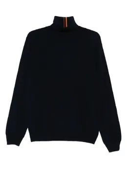 Paul Smith: Свитер в полоску 