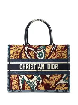 Christian Dior Pre-Owned: Жёлтая сумка-шоппер 