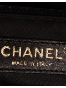 CHANEL Pre-Owned: Чёрная сумка-шоппер 