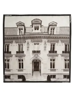 Karl Lagerfeld: Шарф  Maison с принтом