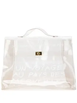 Hermès Pre-Owned: Белая сумка 