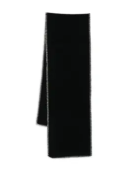 Karl Lagerfeld: Чёрный шарф 