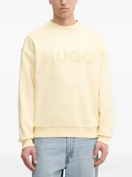 HUGO: Хлопковый свитшот 
