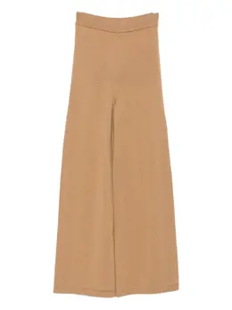 Max Mara: Брюки из шерсти 