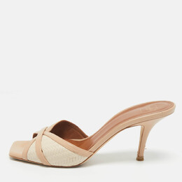 Malone Souliers: Бежевые сабо 