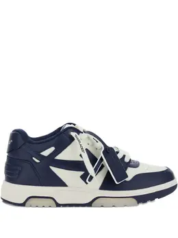 Off-White: Белые кроссовки  Out of Office