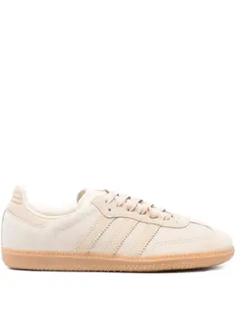 adidas: Белые кроссовки  Samba
