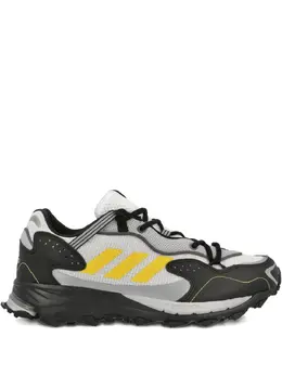 adidas: Кроссовки  Response