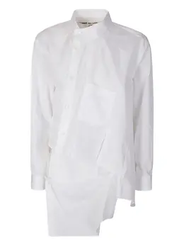 Comme Des Garçons: Белая рубашка 