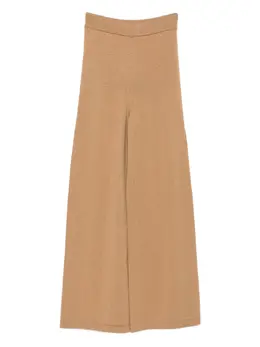 Max Mara: Брюки из шерсти 
