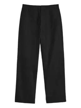 Jil Sander: Хлопковые брюки 