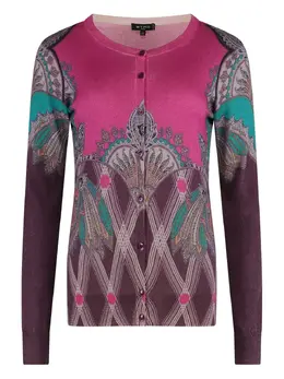 ETRO: Кардиган с принтом 