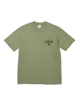 Supreme: Зелёная футболка  Life