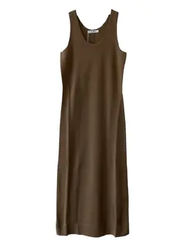 Max Mara: Платье миди 