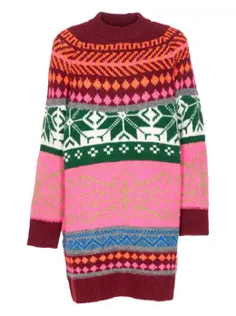 Essentiel Antwerp: Трикотажное платье 