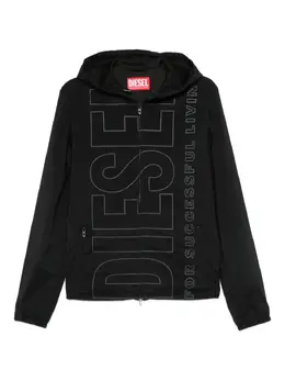 Diesel: Куртка с принтом 