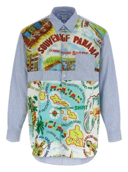 Comme Des Garçons Shirt: Рубашка в полоску 