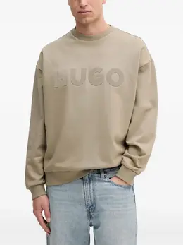 HUGO: Хлопковый свитшот 