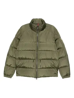 Moncler: Стёганое пальто 