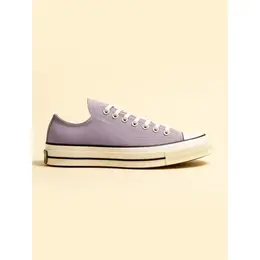 Converse: Серые кеды 