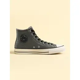 Converse: Тёмные кеды 