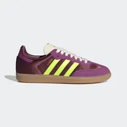 adidas Originals: Фиолетовые кроссовки 