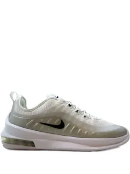 Nike: Белые кроссовки  Air Max