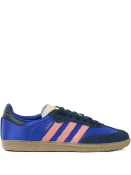 adidas: Голубые кроссовки  Samba