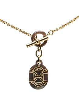 Hermès Pre-Owned: Подвеска 