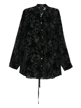 Ann Demeulemeester: Рубашка с растительным принтом 
