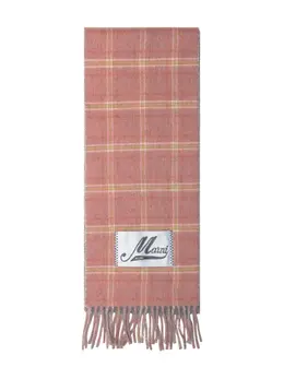 Marni: Розовый шарф 
