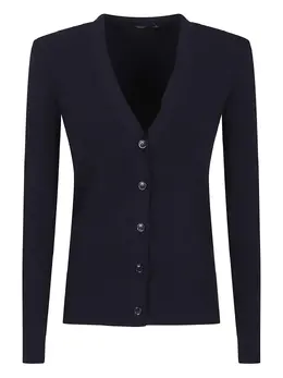 Weekend Max Mara: Синий кардиган 