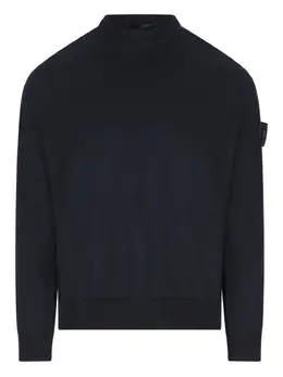 Stone Island: Свитер  Compass из шерсти