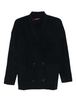 Max Mara: Двубортный кардиган 