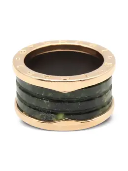 Bvlgari Pre-Owned: Кольцо 