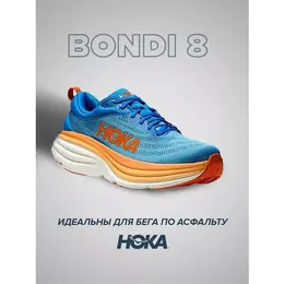 HOKA ONE ONE: Голубые кроссовки 