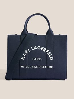 Karl Lagerfeld: Тёмная спортивная сумка 
