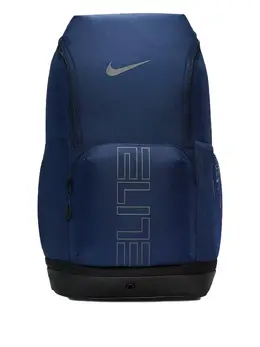Nike: Синий рюкзак 