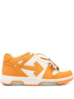 Off-White: Светлые кроссовки  Arrow