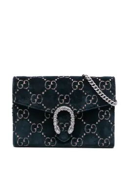 Gucci Pre-Owned: Серебристый кошелёк 