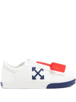 Off-White: Белые кроссовки  Arrow
