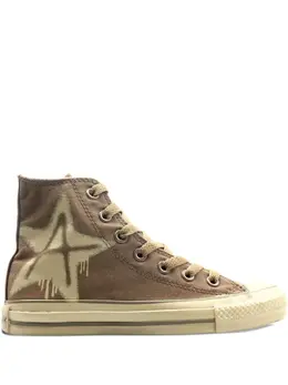 Converse: Коричневые кроссовки 