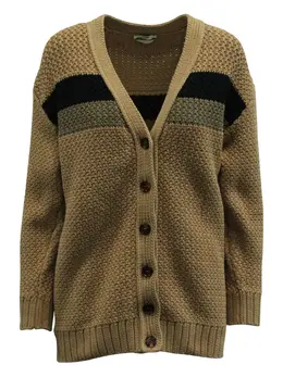 Fendi Pre-Owned: Кардиган в полоску 