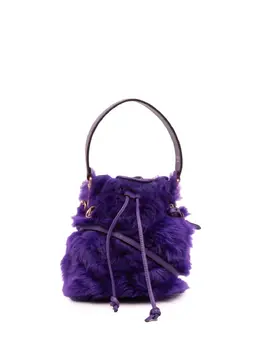 Fendi Pre-Owned: Фиолетовая сумка 