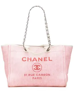 CHANEL Pre-Owned: Розовая сумка 