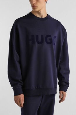 HUGO: Свитер 