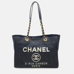 Chanel: Сині сумки 