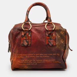 Louis Vuitton: Коричневая сумка 