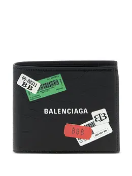 Balenciaga: Чёрный кошелёк 